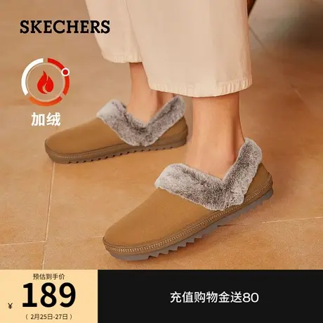 Skechers斯凯奇2024年春季柔软毛毛鞋一脚蹬女鞋平底加绒单鞋图片