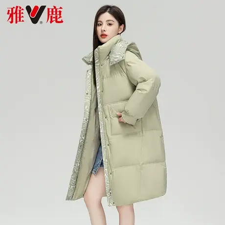 雅鹿羽绒服女中长款2022冬季新款休闲宽松休闲宽松连帽外套高端潮商品大图
