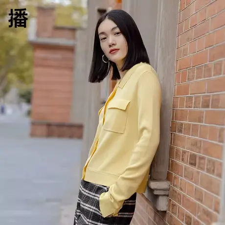 播2023秋季新款简约修身气质休闲百搭圆领针织开衫女DDQ2UD5203商品大图
