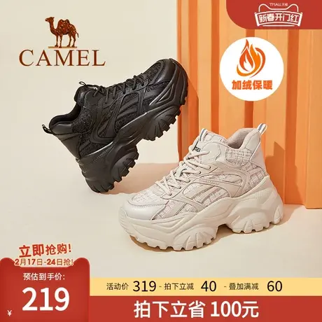 骆驼女鞋2022秋冬季新款老爹鞋女厚底增高女鞋轻便运动休闲鞋商品大图