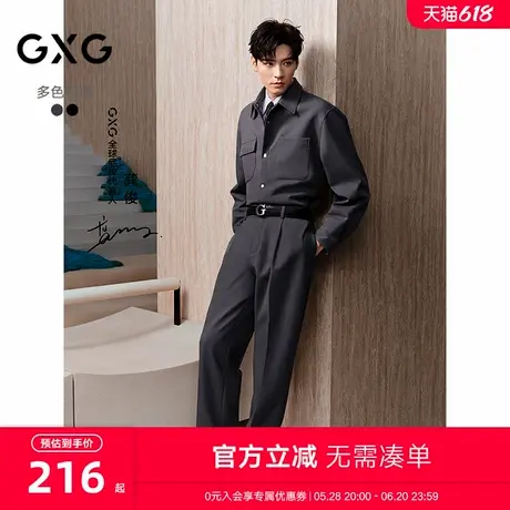 GXG男装 商场同款双色直筒西裤羽绒休闲裤通勤 24年冬G24X024113图片