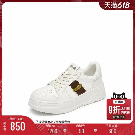 [定制小码34/大码40胖瘦]思加图2025补丁运动休闲女鞋EUW06AM5A商品大图