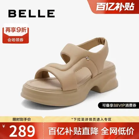 百丽女鞋厚底凉鞋老爹运动凉鞋夏季新款户外沙滩凉鞋B1799BL4图片