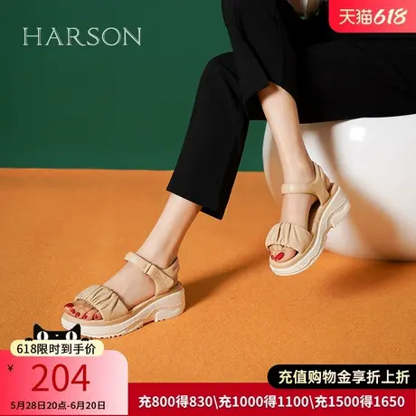 哈森运动凉鞋女夏季魔术贴羊皮软底坡跟运动休闲沙滩凉鞋HM237401图片