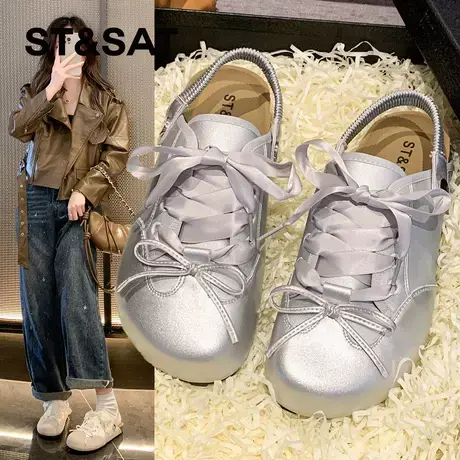 星期六百搭休闲蝴蝶结包头拖鞋女2024新款平底缎面一脚蹬勃肯半拖图片