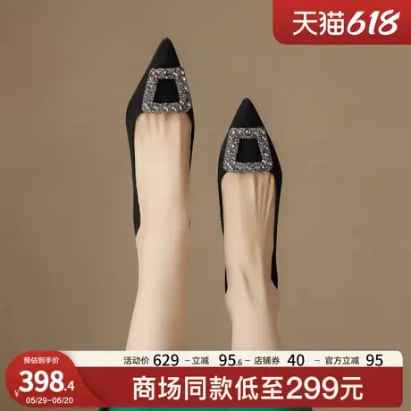 星期六时装鞋2025年新款浅口尖头黑色高跟鞋细跟简约女单鞋不累脚图片