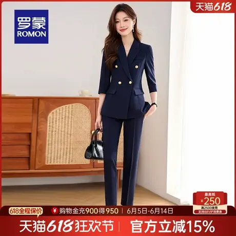 罗蒙女士通勤气质西服套装2025夏季新款商务知性简约透气纯色外套商品大图