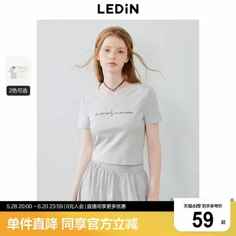 乐町韩系机能立体星星设计短袖T恤夏季新款正肩修身短款上衣图片
