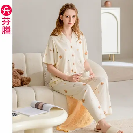 芬腾睡衣女士夏季纯棉短袖月子服产后哺乳喂奶孕妇全棉家居服套装图片