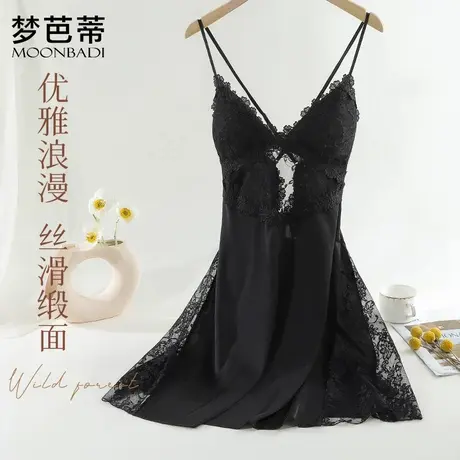 梦芭蒂性感睡衣女夏季薄杯款纯欲风黑色性感带胸垫吊带美背睡裙女商品大图