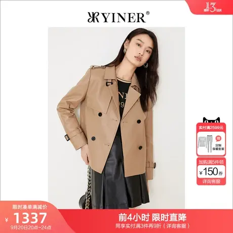 YINER音儿女装2022春季新款气质双排扣西装领羊皮皮衣商品大图