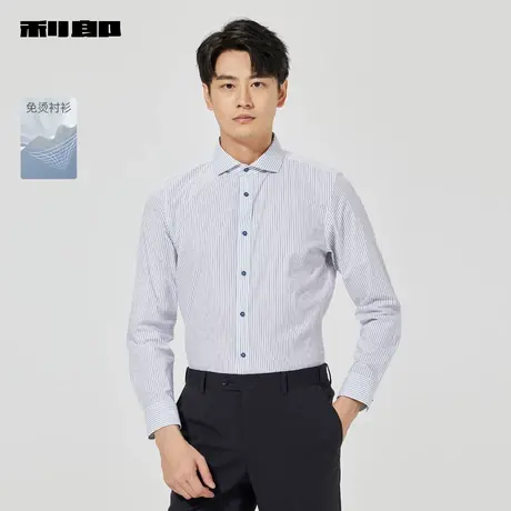 【商场同款】利郎官方免烫衬衫男2025春条纹尖领衬衣男25CZC1281Y商品大图