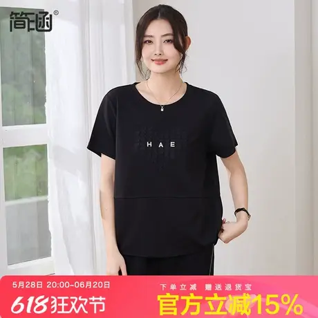 简涵大码女装立体绣花T恤夏新款2025高端轻奢遮肚子显瘦胖mm上衣商品大图