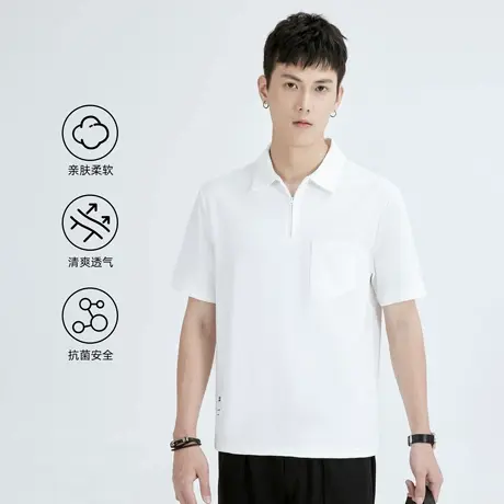 冰丝肌理半拉链POLO衫男短袖夏季高级感翻领t恤潮流日系白色半袖商品大图