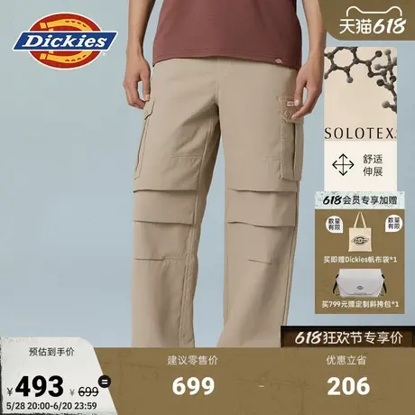 Dickies25春夏新款SOLOTEX舒柔特面料多口袋休闲宽松双膝裤男女图片