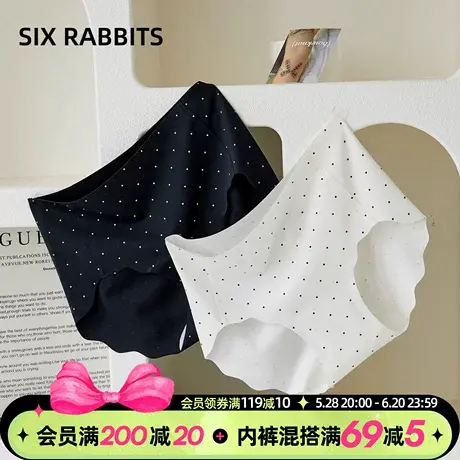 六只兔子无痕内裤女10A抑菌加长底裆轻薄透气防夹臀中高腰三角裤商品大图