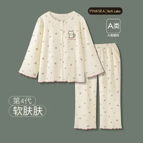 【软肤肤】睡衣女春秋A类莫代尔棉长袖可爱家居服春季新款套装图片