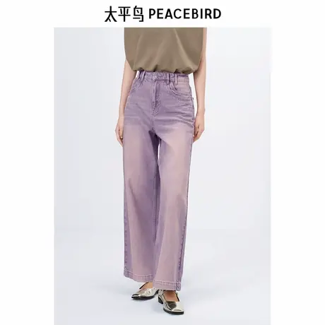 太平鸟夏季渐变阔腿牛仔裤A3HAE252863图片