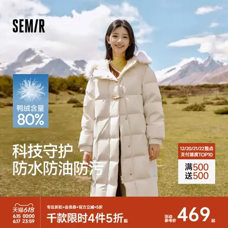 森马羽绒服女长款三防防风宽松冬季2024新款保暖毛领连帽外套时尚商品大图