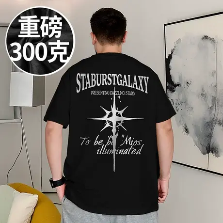 2025新款美式复古加肥加大码半袖特大码男装T恤胖子短袖重磅夏季商品大图