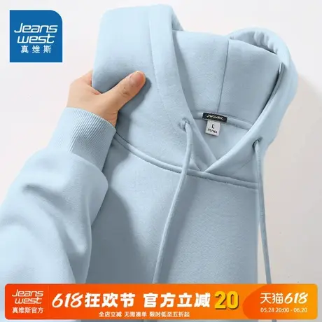 NN真维斯蓝色连帽卫衣男春秋2025新款潮牌青少年长袖外套男士帽衫图片
