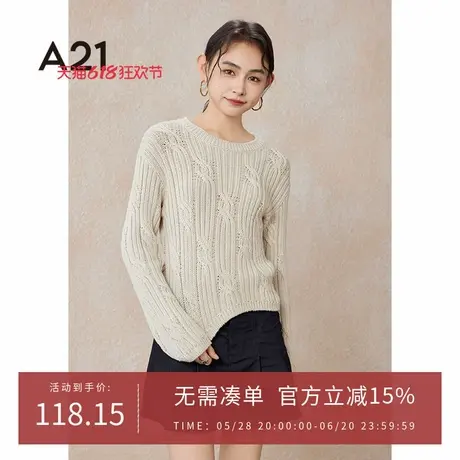 A21女装白卡其圆领毛针织衫春秋简约设计感套头落肩长袖打底毛衣商品大图