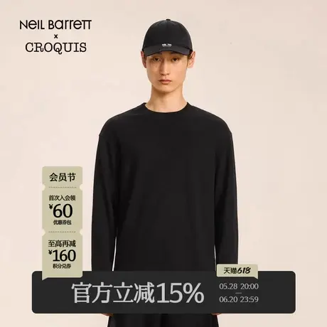 【Neil Barrett联名】速写男装秋冬新款休闲长袖T恤简约男士上衣商品大图