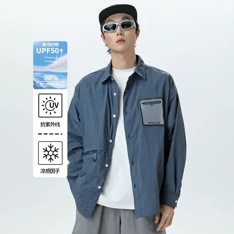 木林森冰丝防晒衣男款夏季户外防紫外线轻薄透气连帽外套休闲上衣商品大图