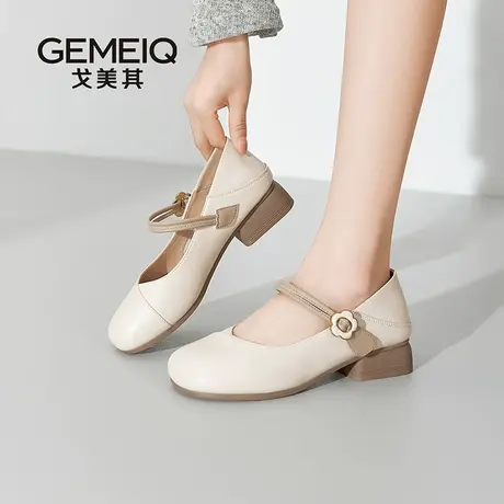 戈美其2025新款真皮玛丽珍鞋女粗跟单鞋气质法式小皮鞋通勤工作鞋图片