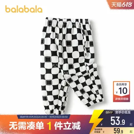 巴拉巴拉儿童裤子男童女童宝宝防蚊裤夏季新款童装婴儿休闲长裤薄商品大图