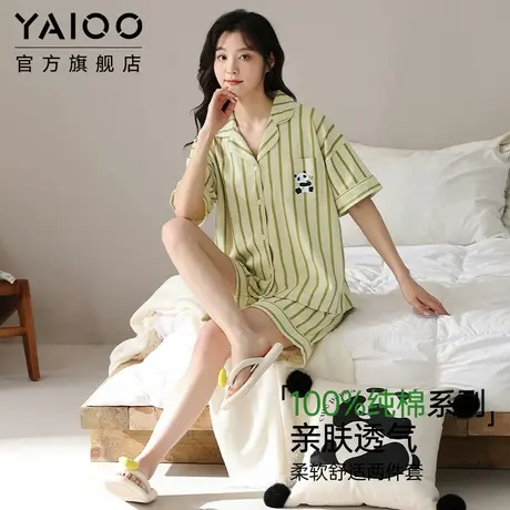 雅鹿2025新款睡衣女款夏季纯棉短袖短裤可外穿夏季薄款家居服套装商品大图