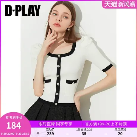 DPLAY2023夏小香风时尚白撞色修身短款中袖珍珠扣针织衫上衣图片