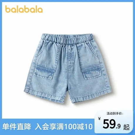 巴拉巴拉男童短裤休闲裤夏装宽松时尚洋气潮商品大图