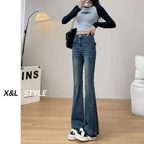 美式微喇叭牛仔裤女春秋季2023年新款高腰显瘦设计感修身马蹄裤子图片