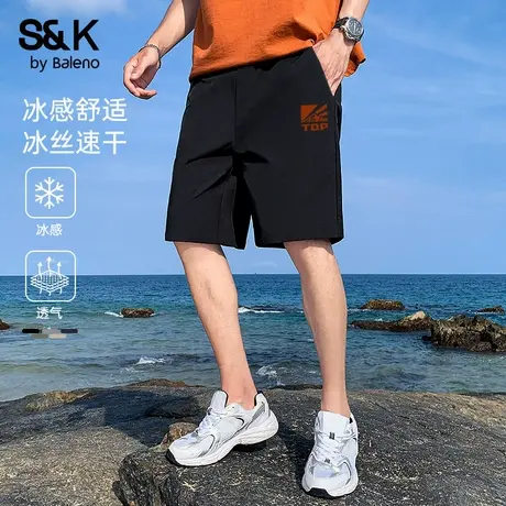 班尼路S&K系列男士短裤夏季冰丝凉感休闲裤男款透气速干五分裤潮商品大图