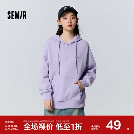 森马卫衣女中长款字母印花连帽衣服冬季宽松落肩摇粒绒打底衫慵懒图片