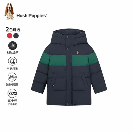 暇步士童装儿童羽绒服25冬季新款男童保暖连帽女童休闲舒适外套图片
