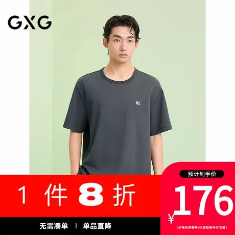 GXG男装[新尚]圆领T恤水洗设计上衣短袖针织 2025夏季新品商品大图