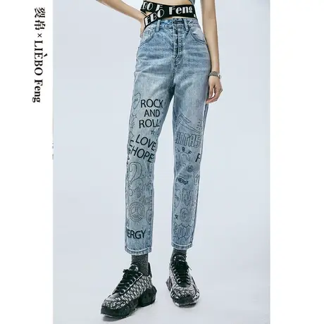 裂帛LIEBOFeng原创设计2023年街头风国潮甜酷彩绘涂鸦九分牛仔裤商品大图