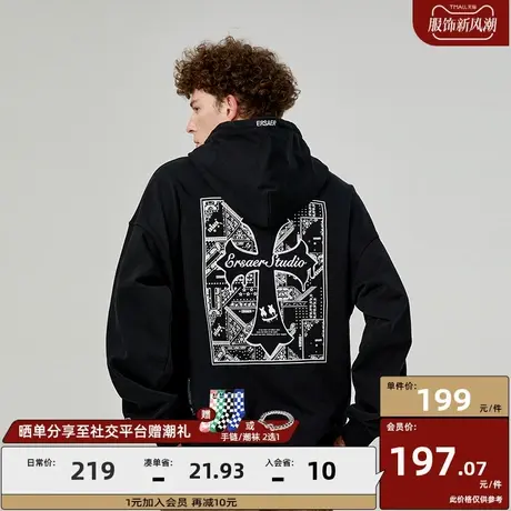 ER笑脸十字架重磅卫衣男国潮牌嘻哈外套春秋季情侣宽松休闲连帽衫商品大图