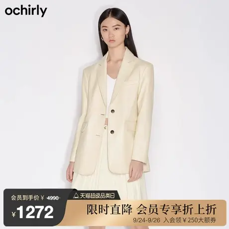 黑标系列 欧时力绵羊皮真皮通勤中长款时尚西装外套女新款秋冬图片