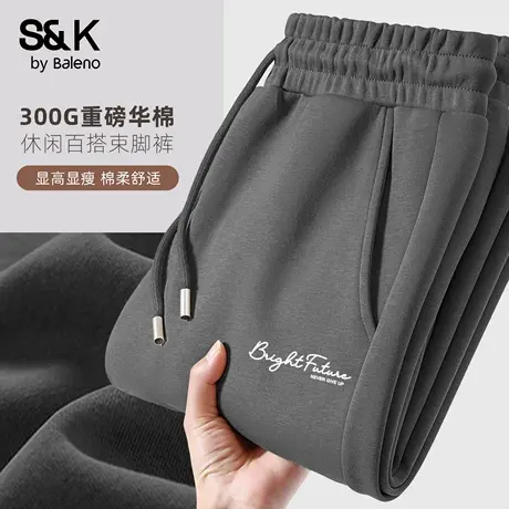 班尼路S&K休闲裤男2025新款简约慵懒风男款长裤青少年宽松运动裤A图片