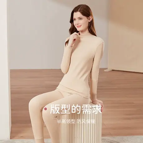 顶瓜瓜情侣保暖内衣套装男女士秋衣秋裤纯棉打底半高领抗菌棉毛衫商品大图