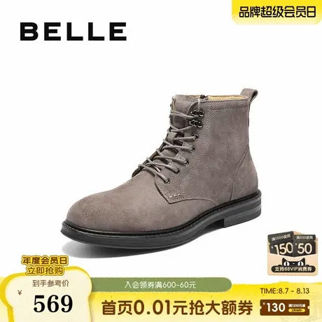 百丽潮搭休闲靴男靴2025新款冬季时尚户外短靴马丁靴加绒A2175DD5商品大图