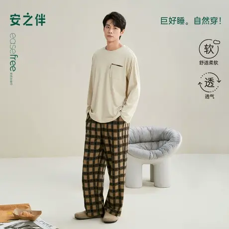 安之伴【巨柔软】情侣睡衣男春秋季2025新款简约格子家居服套装商品大图