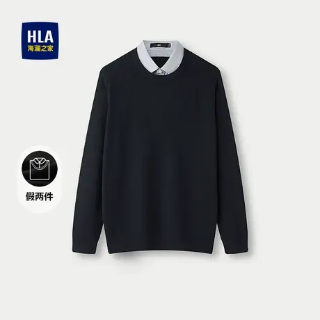 HLA/海澜之家休闲双领针织衫25秋季新款修身套头时尚假两件上衣男图片