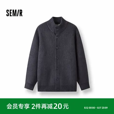 森马毛衫男冬季高领开衫外套宽松2025新款纯色百搭休闲针织衫毛衣图片