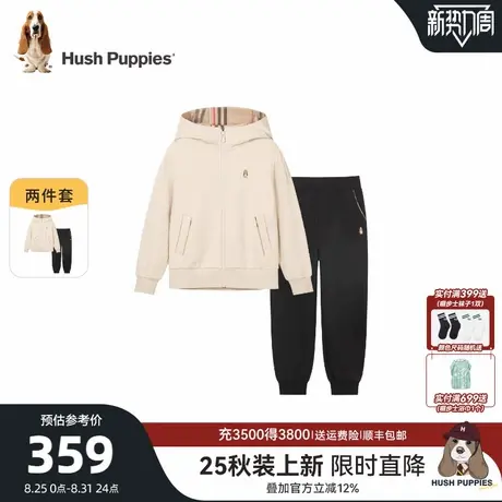 【25秋新品】暇步士童装男童长袖套装大童休闲儿童基础百搭两件套图片