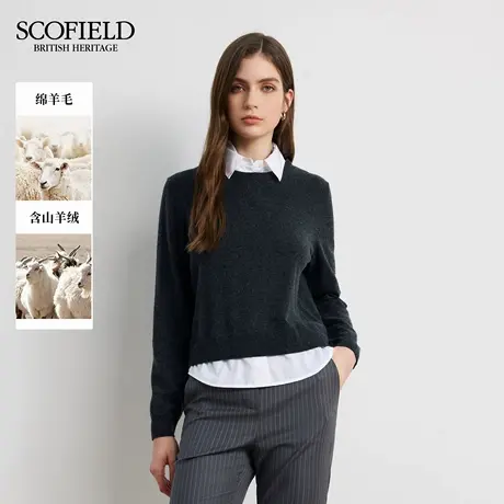 【绵羊毛+山羊绒】Scofield女装休闲风假两件针织衫2025秋季新品图片
