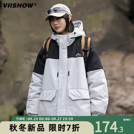 VIISHOW冲锋衣棉服男士秋冬季加厚棉衣户外拼接保暖工装棉袄外套商品大图